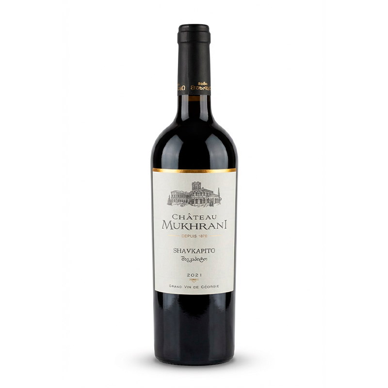 Gusta Wines