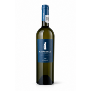 Domaine Sigalas Kavalieros